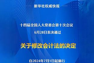 季后赛稳了？新步行者潜在首发：哈利/希尔德/马瑟林/西卡/特纳